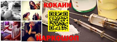 первитин Бугуруслан