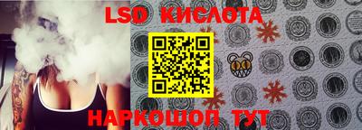 первитин Бугуруслан