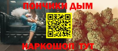 первитин Бугуруслан