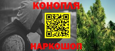 первитин Бугуруслан