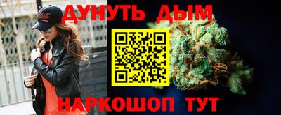 первитин Бугуруслан