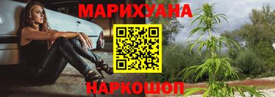 трава Бузулук