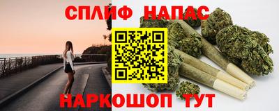первитин Бугуруслан
