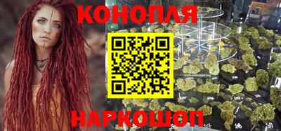 первитин Бугуруслан