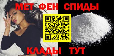 трава Бузулук