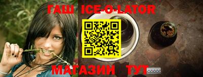 трава Бузулук