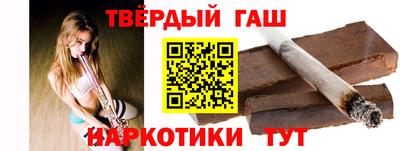 кристаллы Будённовск