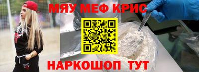 трава Бузулук