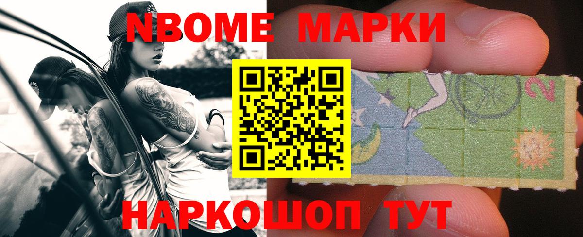 LSD-25 экстази кислота Курганинск